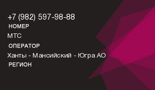 9825979888